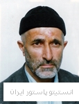 قنبرعلی توکلی